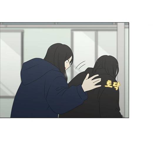 연애혁명 371화 138