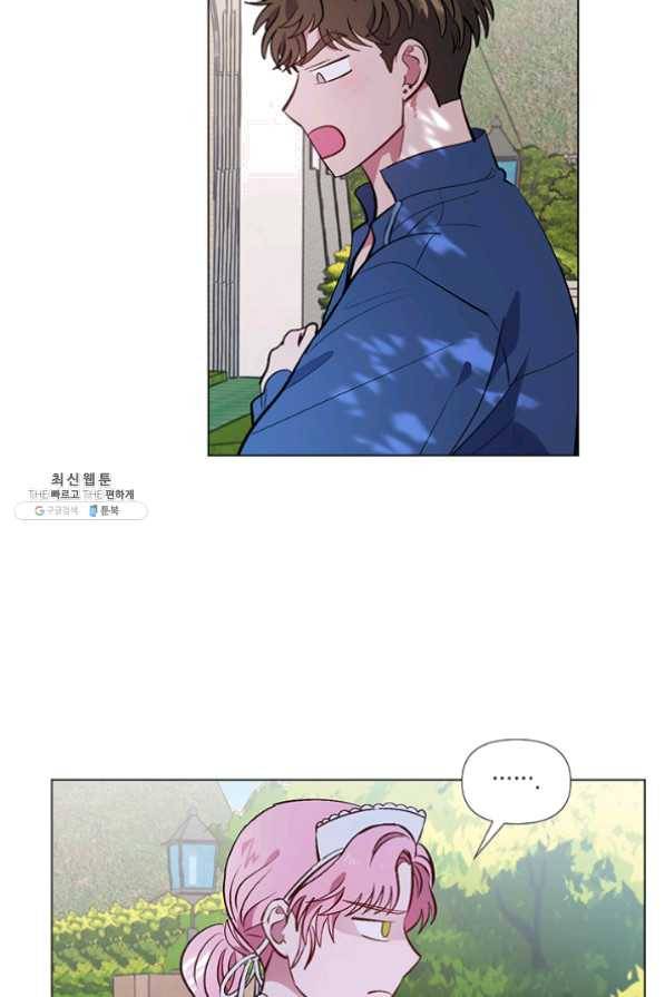 엘리자베스 35화 60