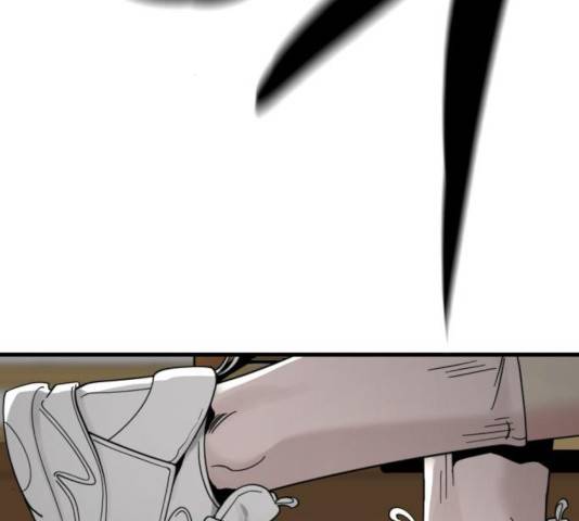 히어로 킬러 32화 29