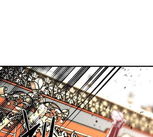 히어로 킬러 32화 40