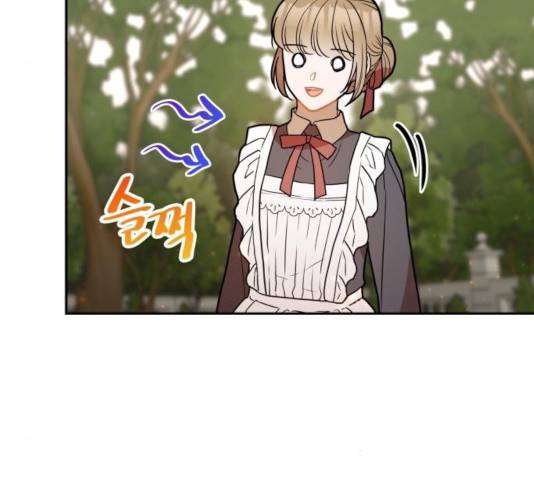 로판 빙의 만화 26화 22