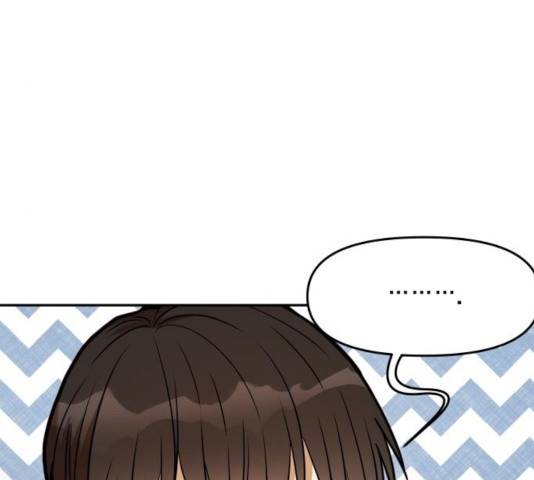 로판 빙의 만화 26화 23