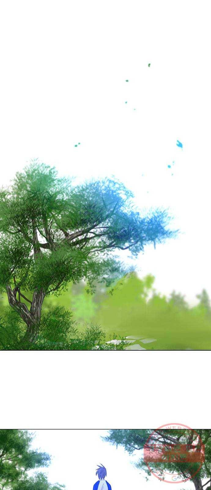 백년게임 59화 11