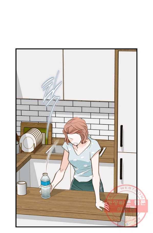 생존결혼 48화 61
