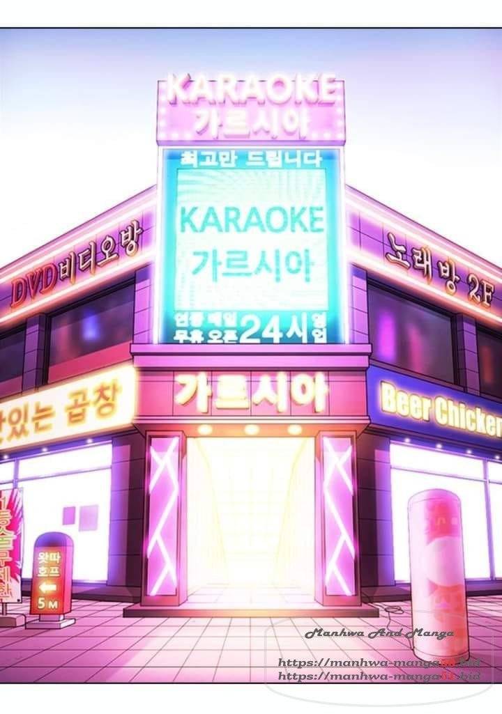 외모지상주의 363화 1
