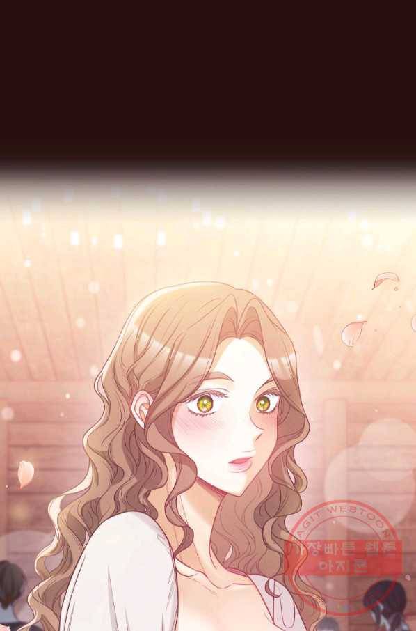 악녀는 모래시계를 되돌린다 76화 69