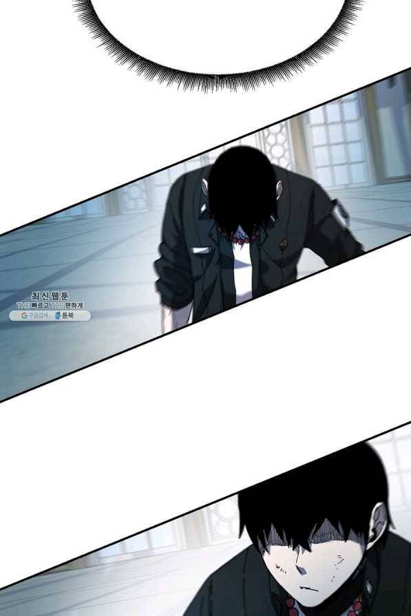 샤먼 24화 54