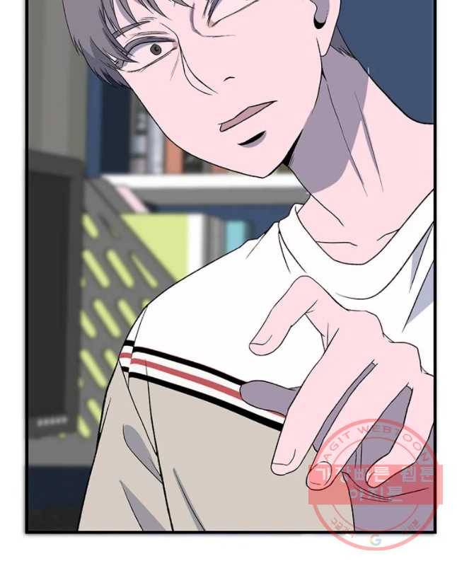쥐덫 29화 15