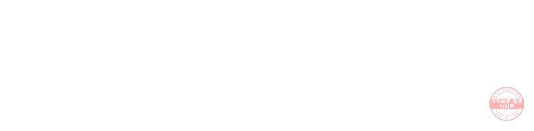 용사가 있었는데요 43화 61