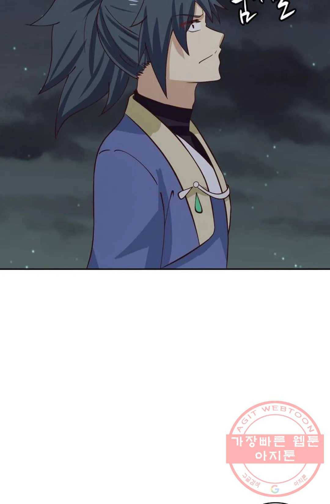 무련전봉 428화 5