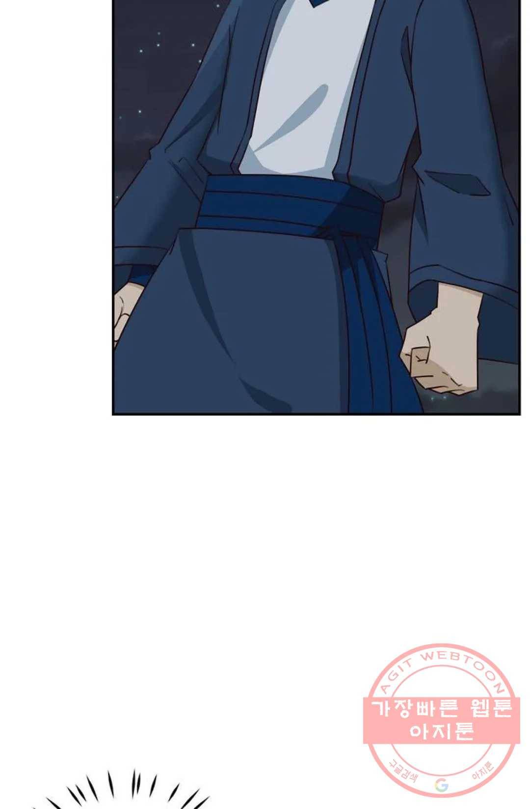 무련전봉 428화 11