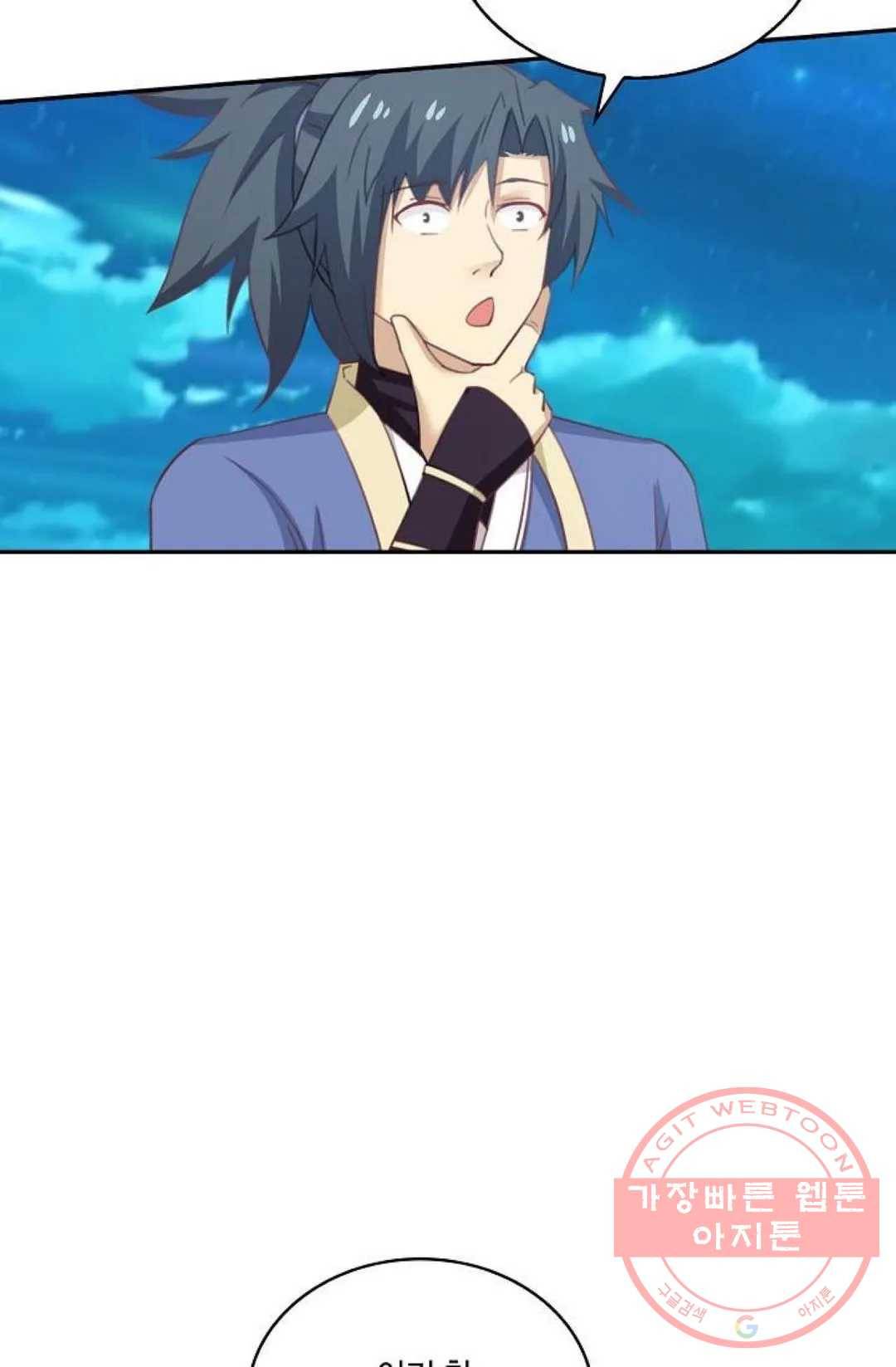 무련전봉 428화 65