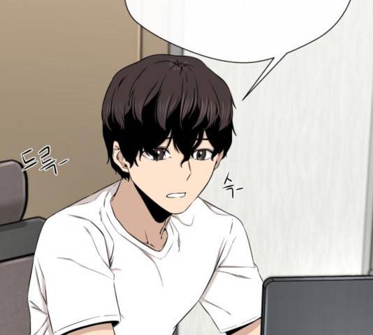 주욱 같은 하루 16화 24