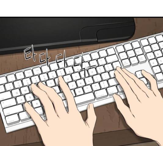 주욱 같은 하루 16화 26