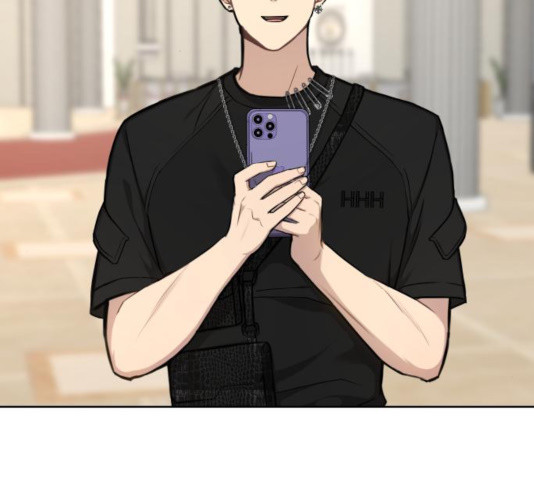 힙한남자 48화 2