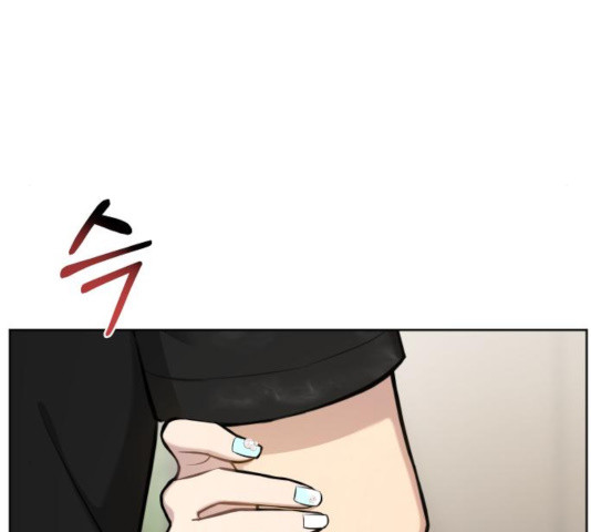 힙한남자 48화 16