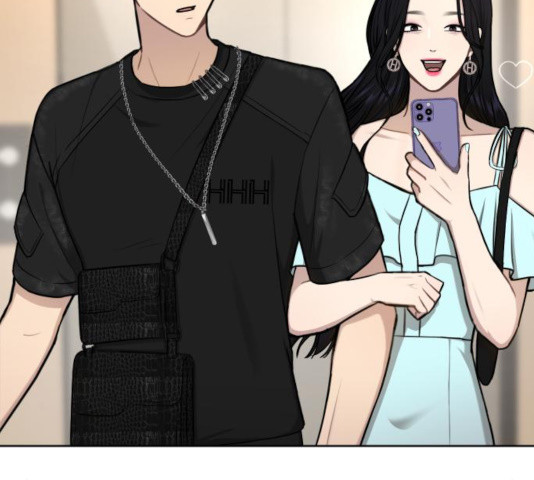 힙한남자 48화 19