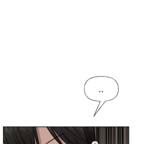 힙한남자 48화 20
