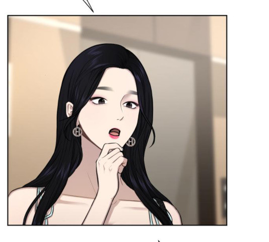 힙한남자 48화 26
