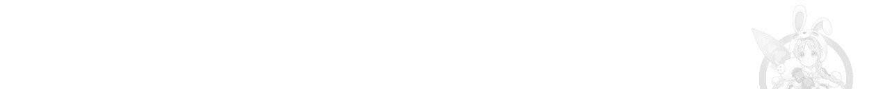 일레나 에보이 관찰일지 36화 50