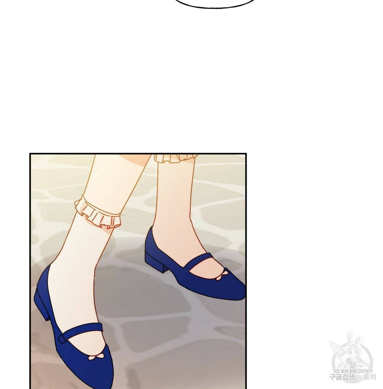 일레나 에보이 관찰일지 36화 52
