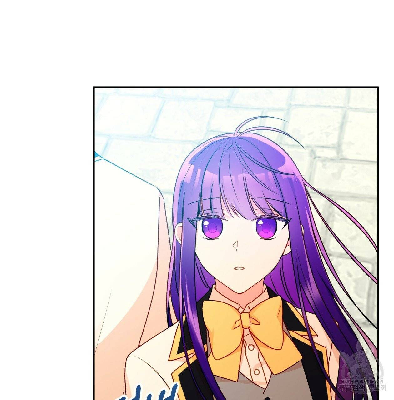 일레나 에보이 관찰일지 36화 94