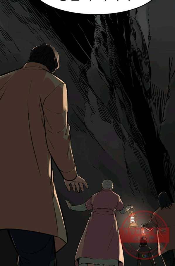 언데드킹 331화 공존 불가 15