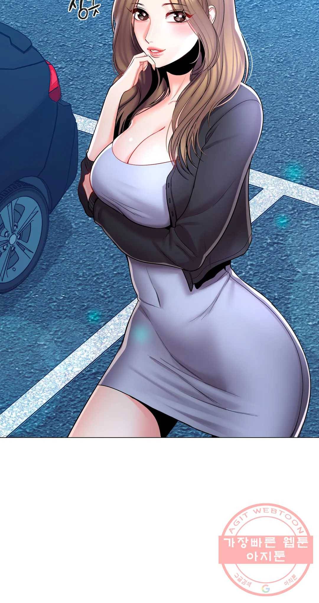 캠퍼스러브 6화 31
