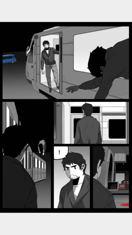 나는 너를 보았다 33화 4