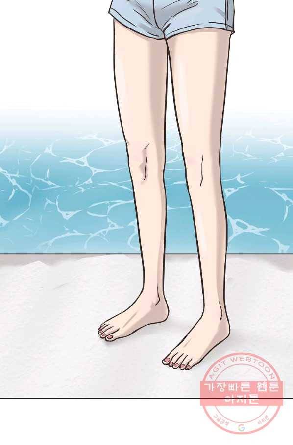 림딩동 2부 37화 힘들텐데 8