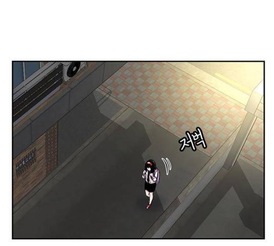 별이삼샵 95화 154