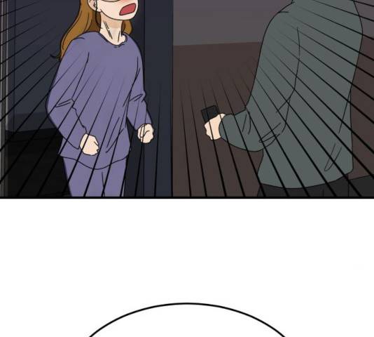 혀로 만난 사이 12화 26