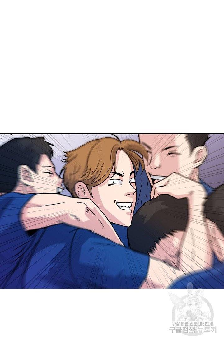폭군의 필드 6화 73