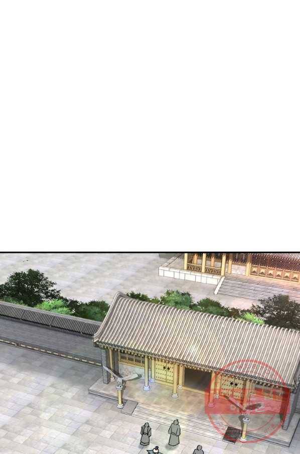 빌런으로 이직하다 38화 48
