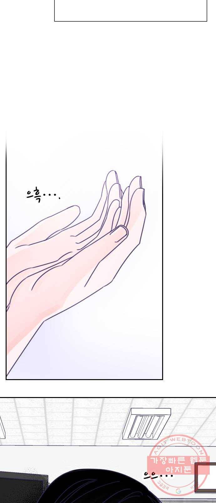 마지막 지수 35. 세 번째 지수. (09) 5