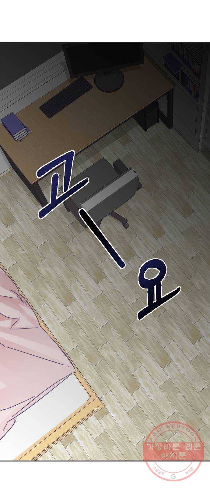 마지막 지수 35. 세 번째 지수. (09) 10
