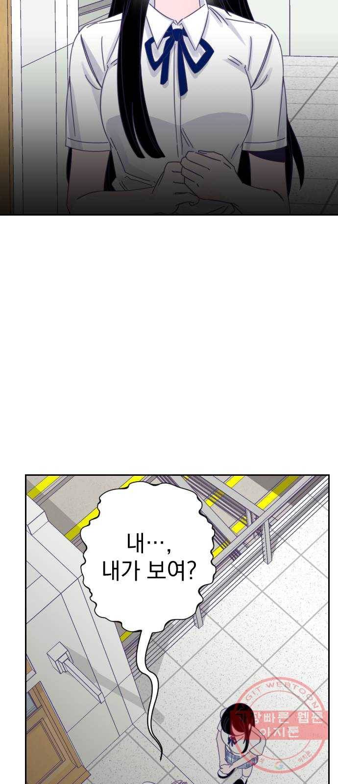 마지막 지수 35. 세 번째 지수. (09) 62