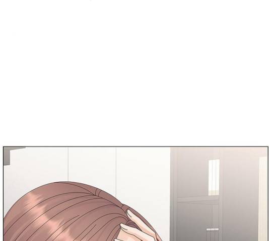물어보는 사이 18화 14