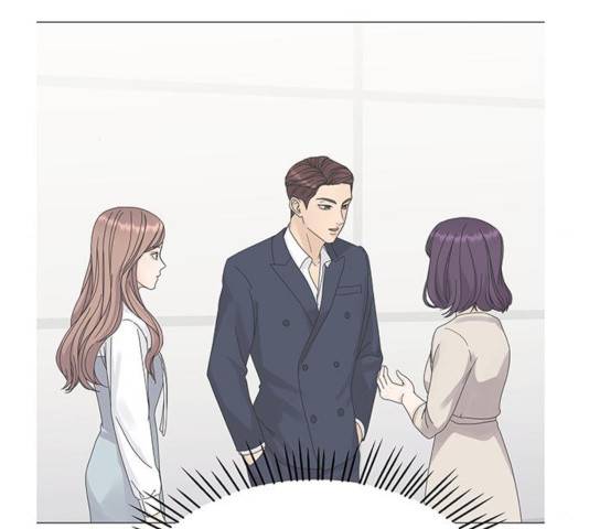 물어보는 사이 18화 19