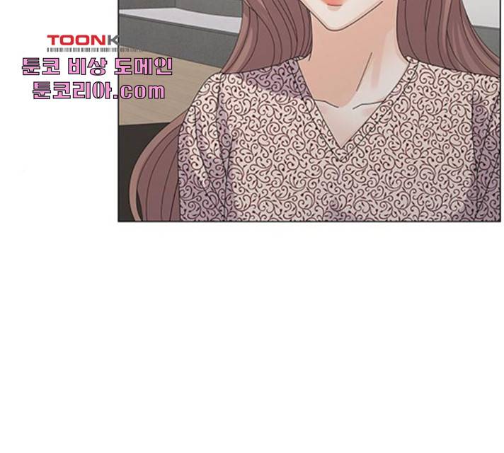 물어보는 사이 18화 31