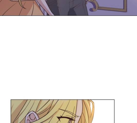 황제와의 하룻밤 33화 15