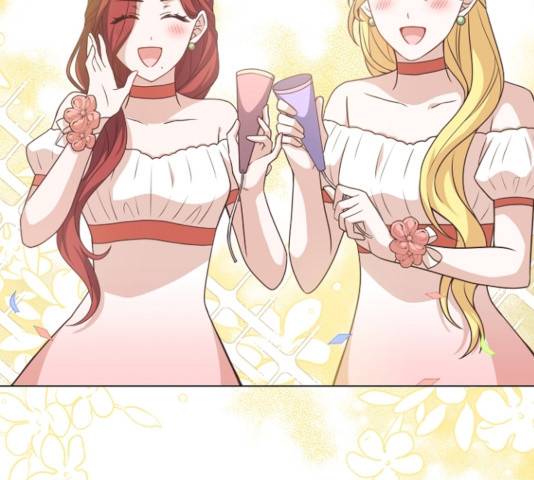 황제와의 하룻밤 33화 22