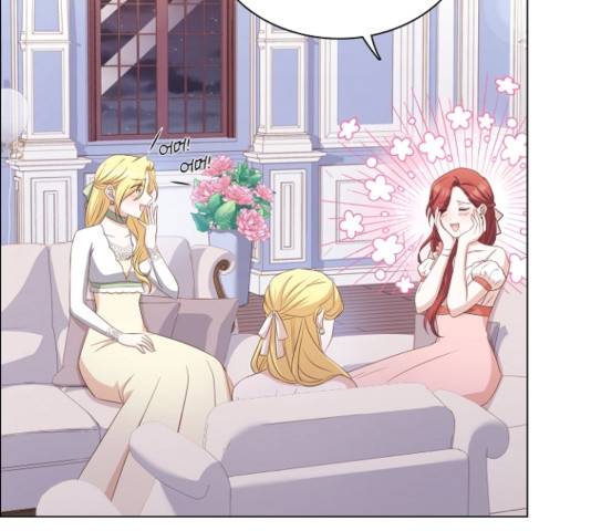 황제와의 하룻밤 33화 51