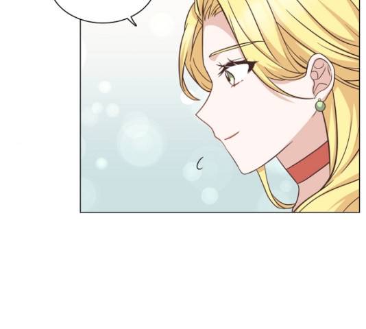 황제와의 하룻밤 33화 68