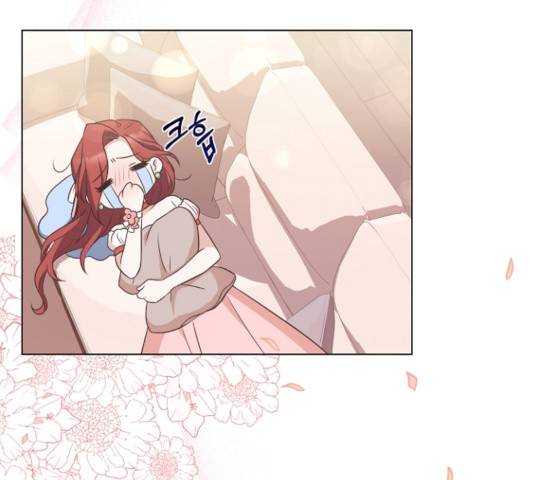 황제와의 하룻밤 33화 114