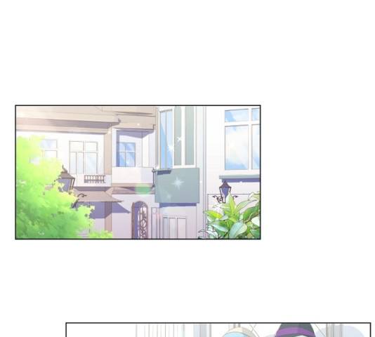 황제와의 하룻밤 33화 118