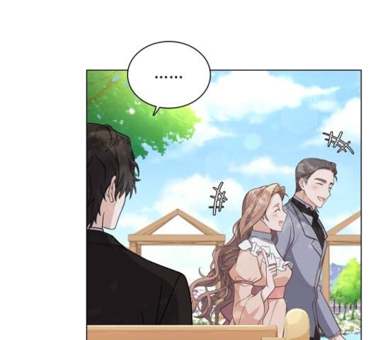 황제와의 하룻밤 33화 131