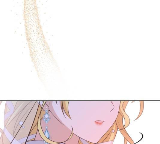 황제와의 하룻밤 33화 138