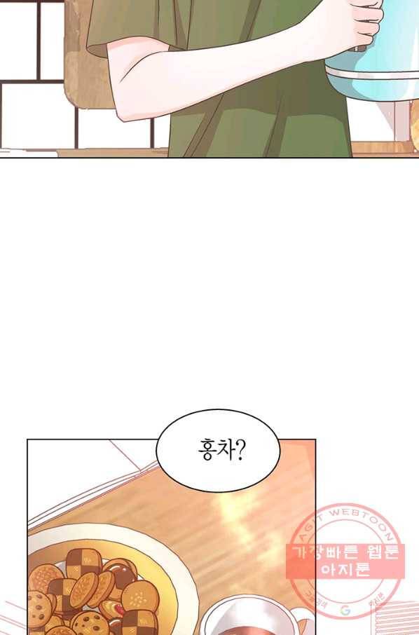 네 곁에도 어쩌면 34화 11