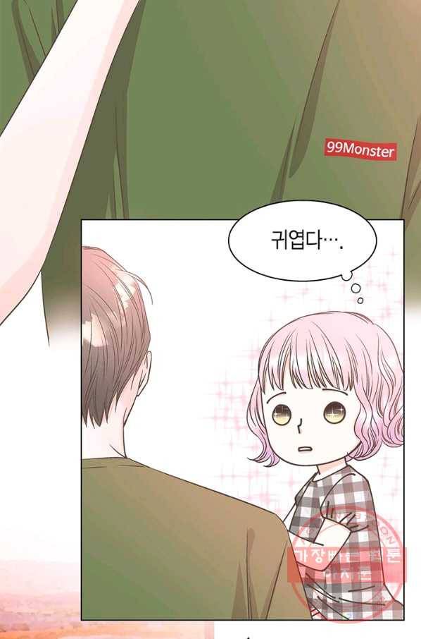 네 곁에도 어쩌면 34화 41